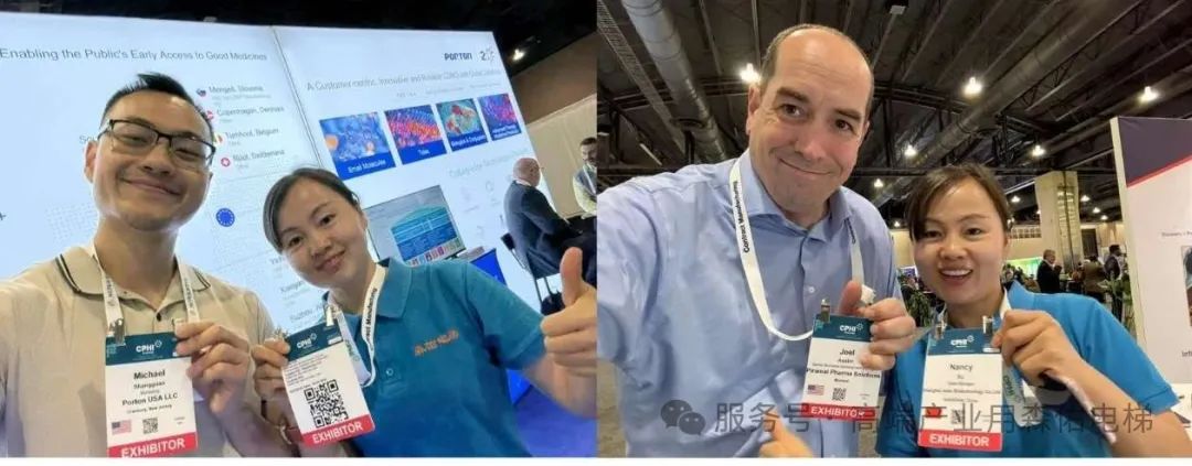 1749093498823585.jpg 640.jpg